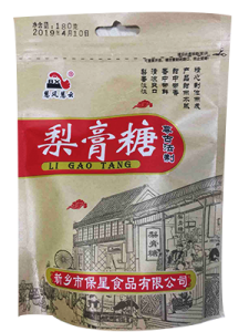 梨膏糖180g